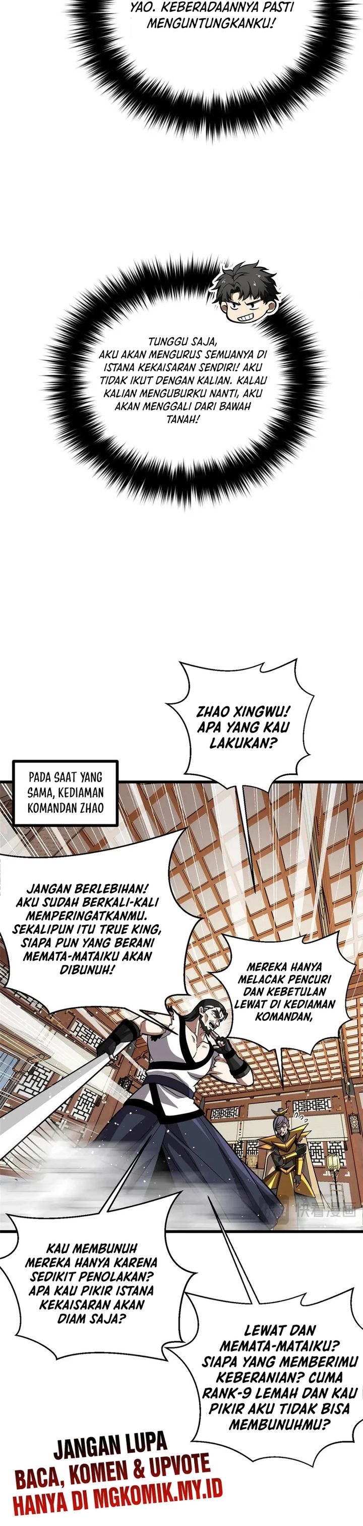 Global Gao Wu (Global Martial Arts) Chapter 322 Gambar 24